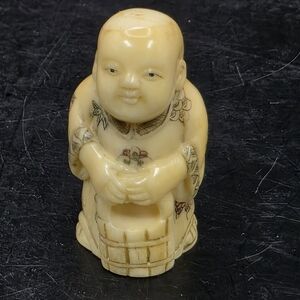 Estate Fine Carved Japanese Netsuke Boy Figurine Signed